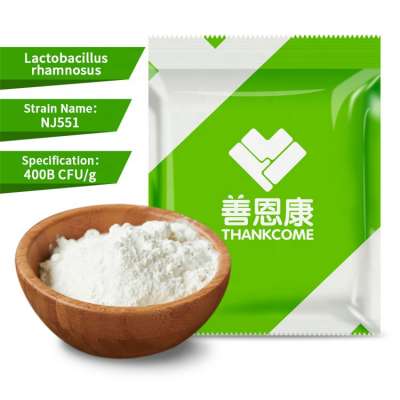 Natural bulk lactobacillus rhamnosus lacto probiotic powder for health food freeze dried probiotics